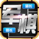 斯凱利帶球倒地裁判沒吹，薩爾中圈吊門得手！阿森納0