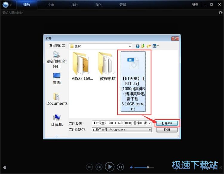 TA
�：利物浦與阿迪合同高於此前耐克，讚助費遠超6000萬鎊一年