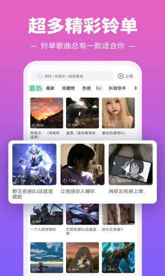 厄德高：能和約克雷斯合作我很興奮�，你看得出他的饑餓感