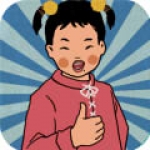 男生❌❌男生❌里正式版
