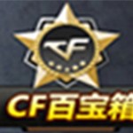 意大利國家隊官方祝賀孔蒂56歲生日快樂，曾率隊闖入歐洲杯8強