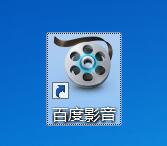 斯基拉：尤文為道格拉斯