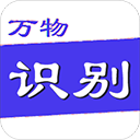 每日電訊報�：熱刺近6年轉會支出列世界第5，但同期轉會收入僅第44
