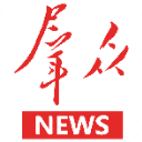 記者曬視頻：拜仁新援路易斯