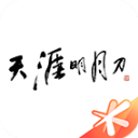 財新：王小平不服判決將上訴 宣判現場他情緒激動將被告人席踹翻