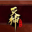 太強了！亞馬爾扣球晃飛對手，冷靜內切再過一人梅開二度+送飛吻
